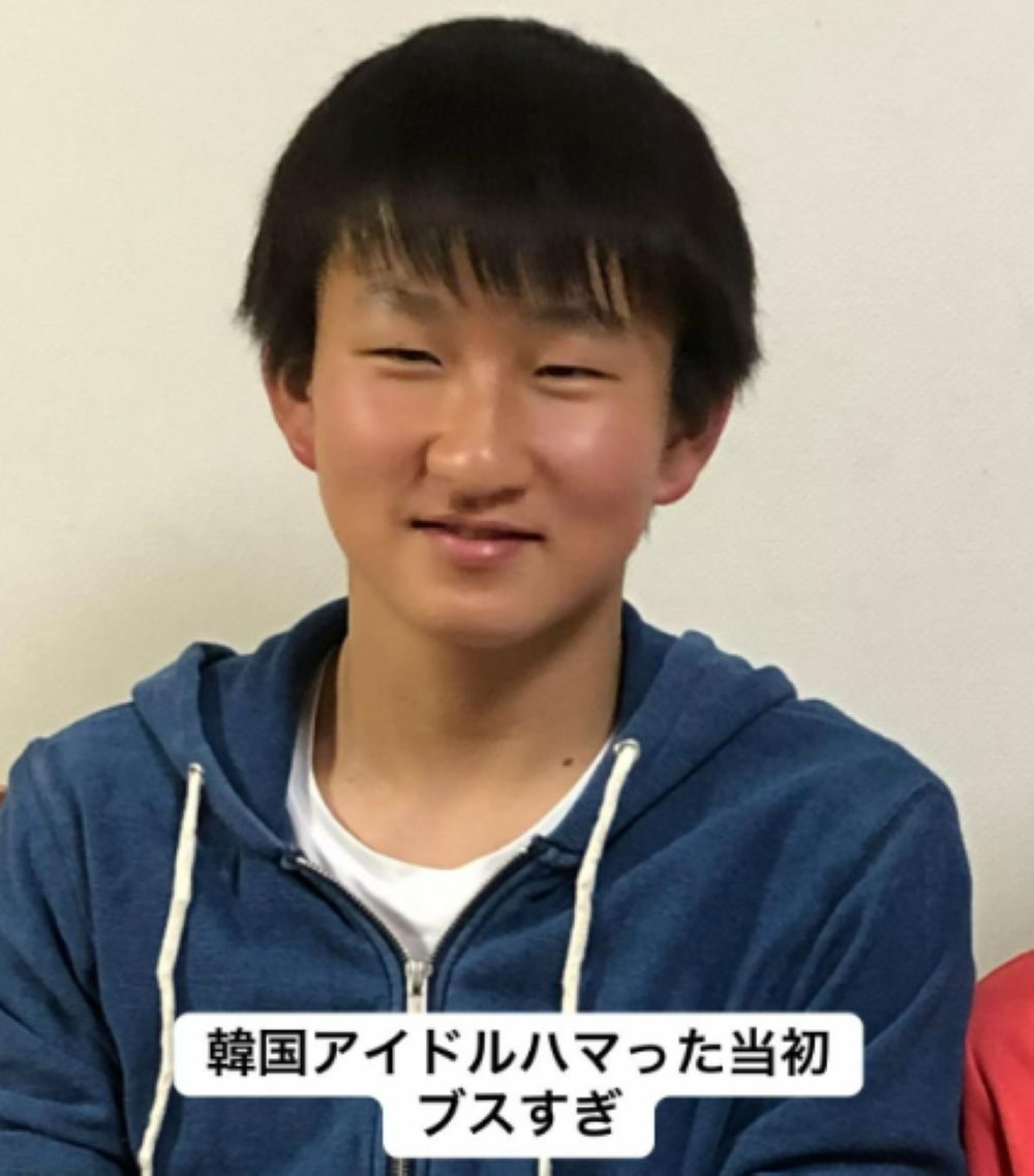 切れ長な瞳の18歳男性「外見は気にしていなかった」 しかし、5年後まさかの姿に「イケメンすぎ」「自己プロデュース力高」「Kオタ大歓喜」