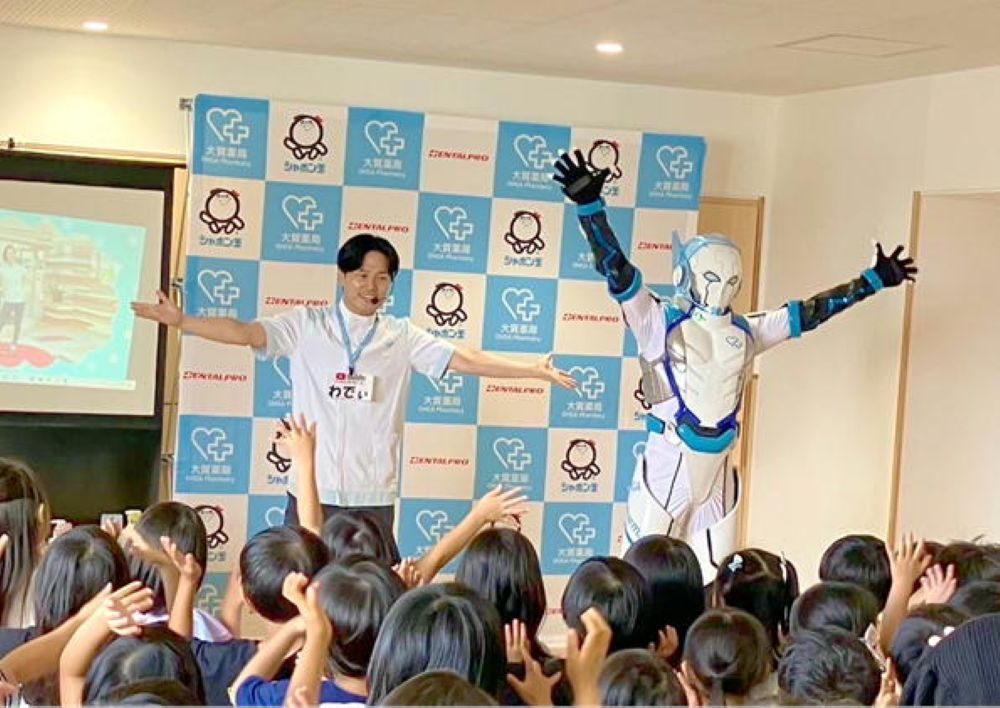 イベントの様子①