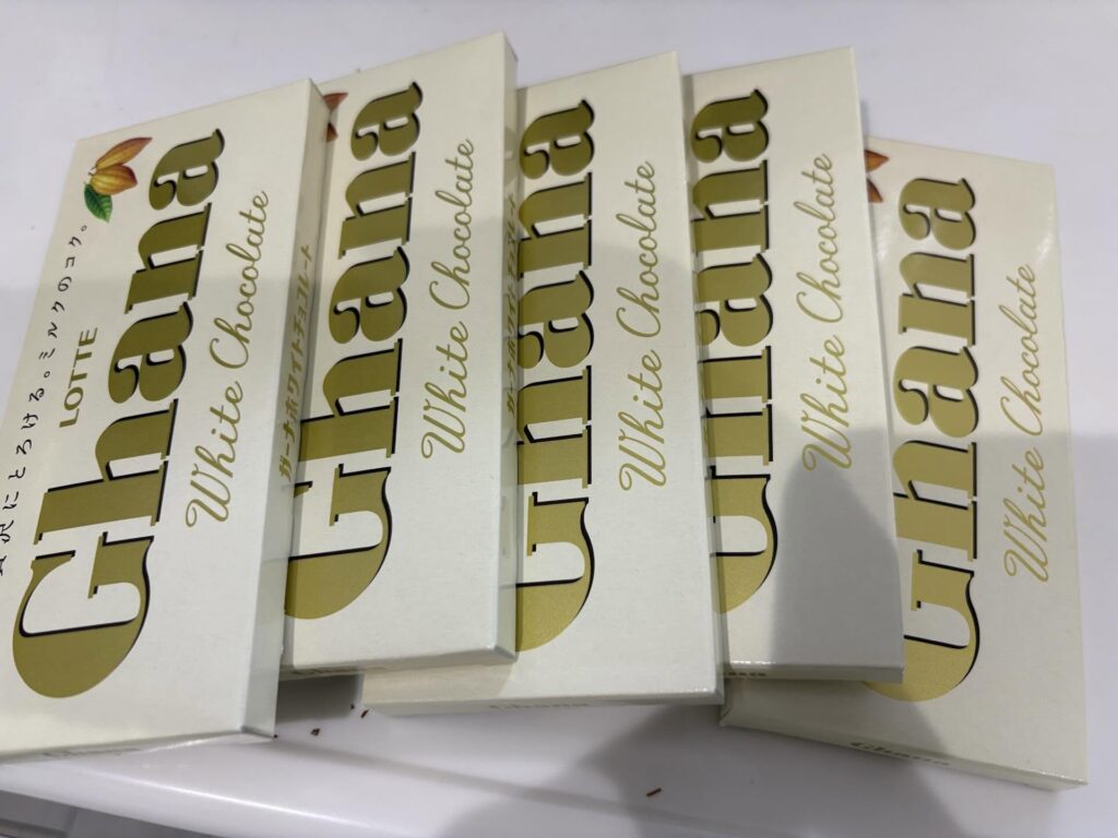 【実際の写真】旦那さんが買ってきたモノ