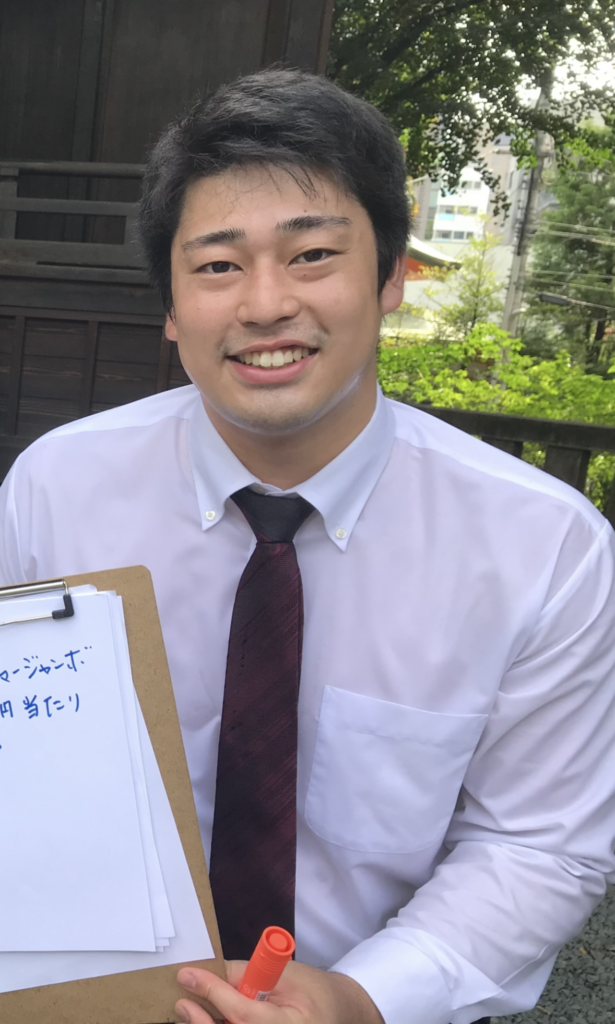 【実際の写真】現在の様子