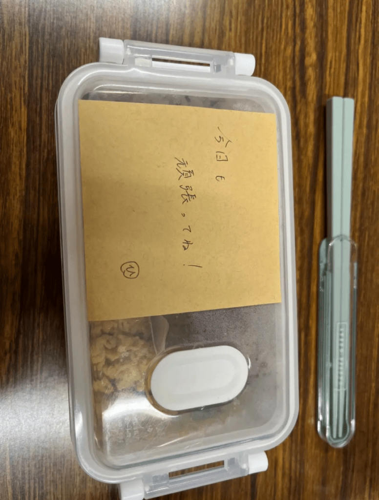 お弁当の手紙①（＠nagihyuhyuさんより提供）