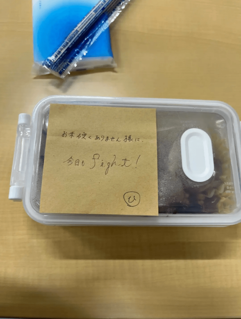 お弁当の手紙②（＠nagihyuhyuさんより提供）