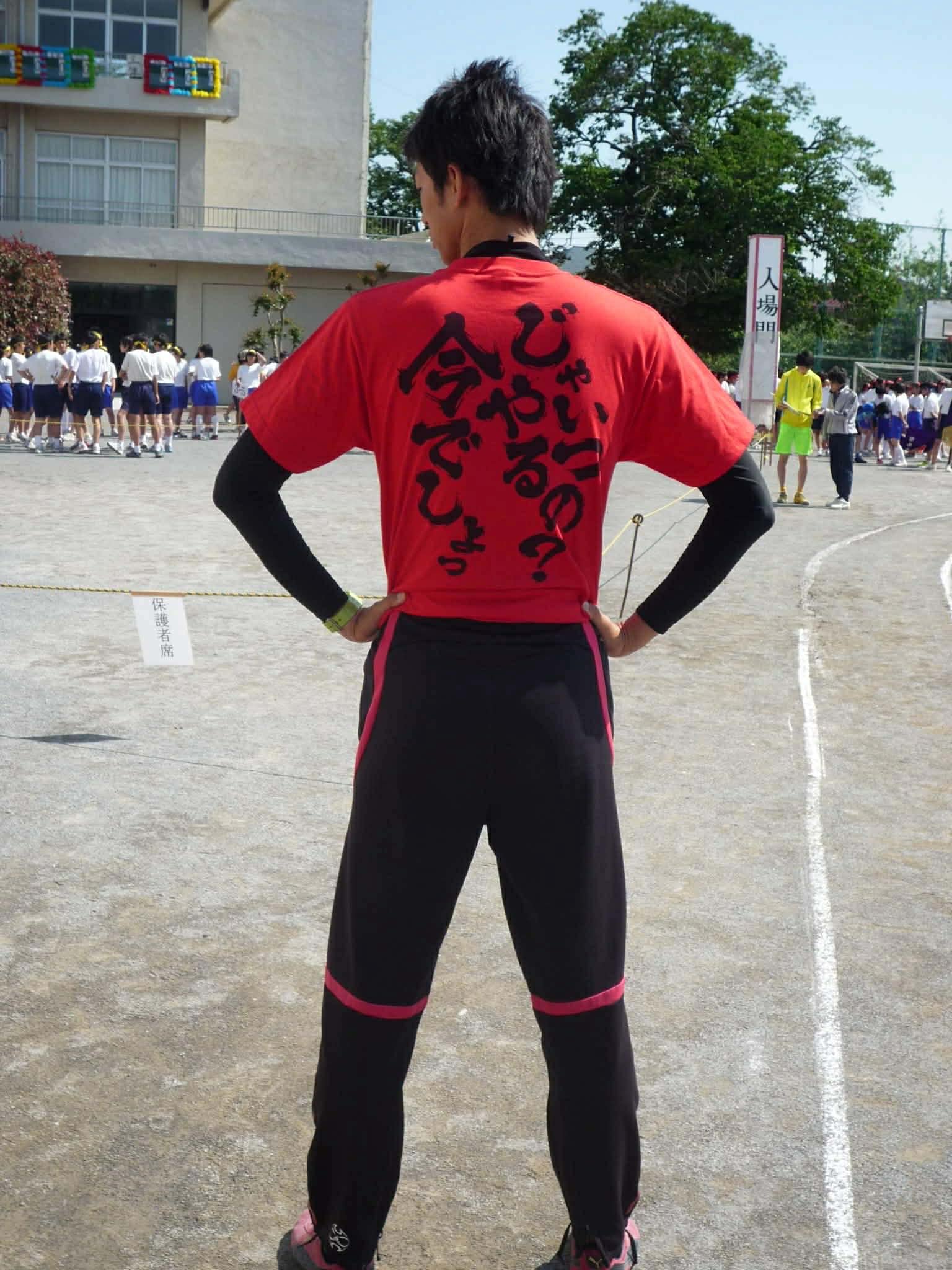 先生として働いてきた男性→その後の姿に迫る。 ”バーベキュー型教育”で育む自己実現 ゆっきー先生が指南する「なりたい自分」の作り方。