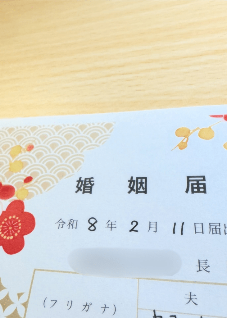 【実際の写真】まさかの結末