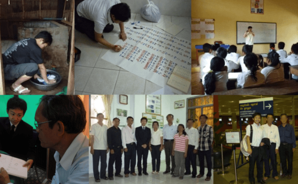 カンボジア国際支援活動