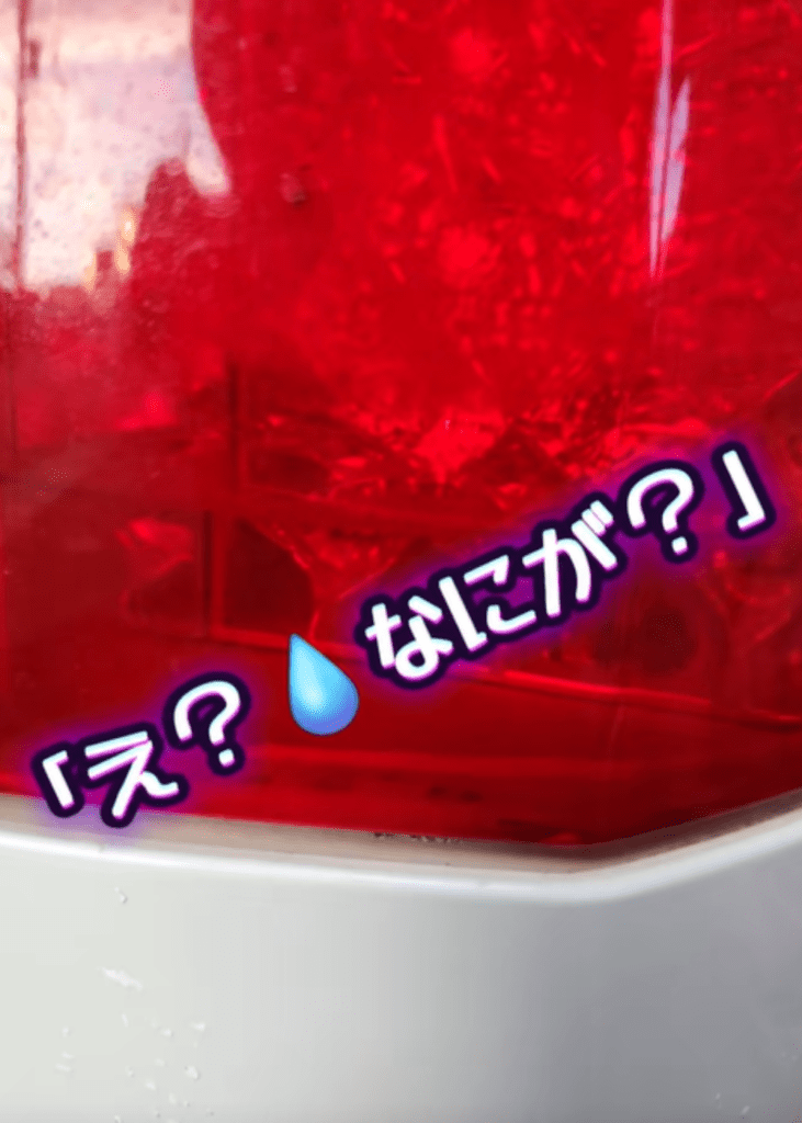 嫌な予感が…（＠y2138004さんより提供）