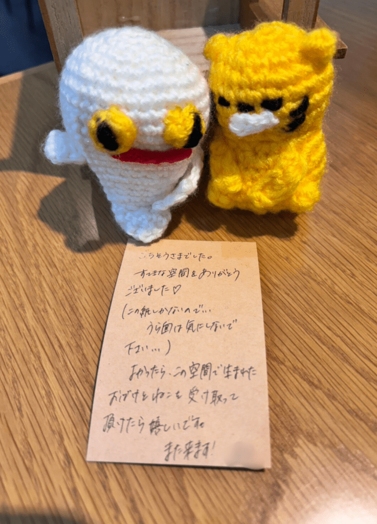 何気ない気持ちを残してくれたメモ（小さな絵本カフェaceroさんより提供）