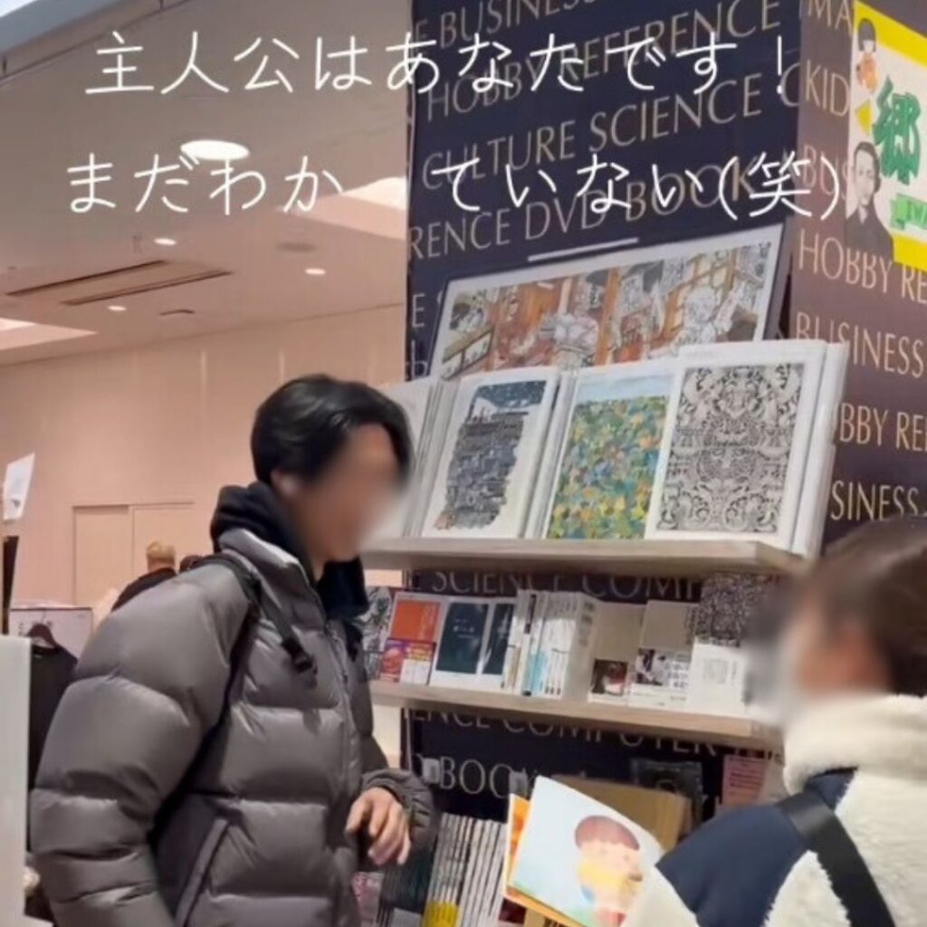 息子さんへのサプライズ③（＠clean3628さんより提供）