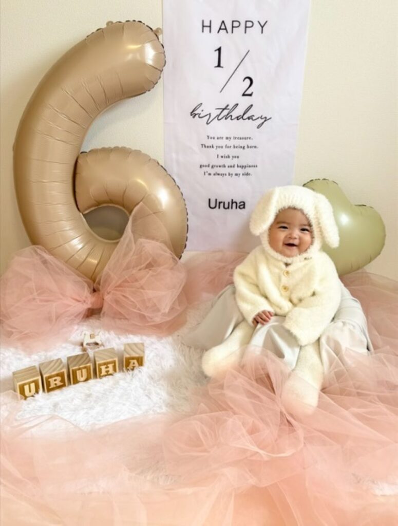 ハーフバースデー（＠coconuturuuruさんより提供）