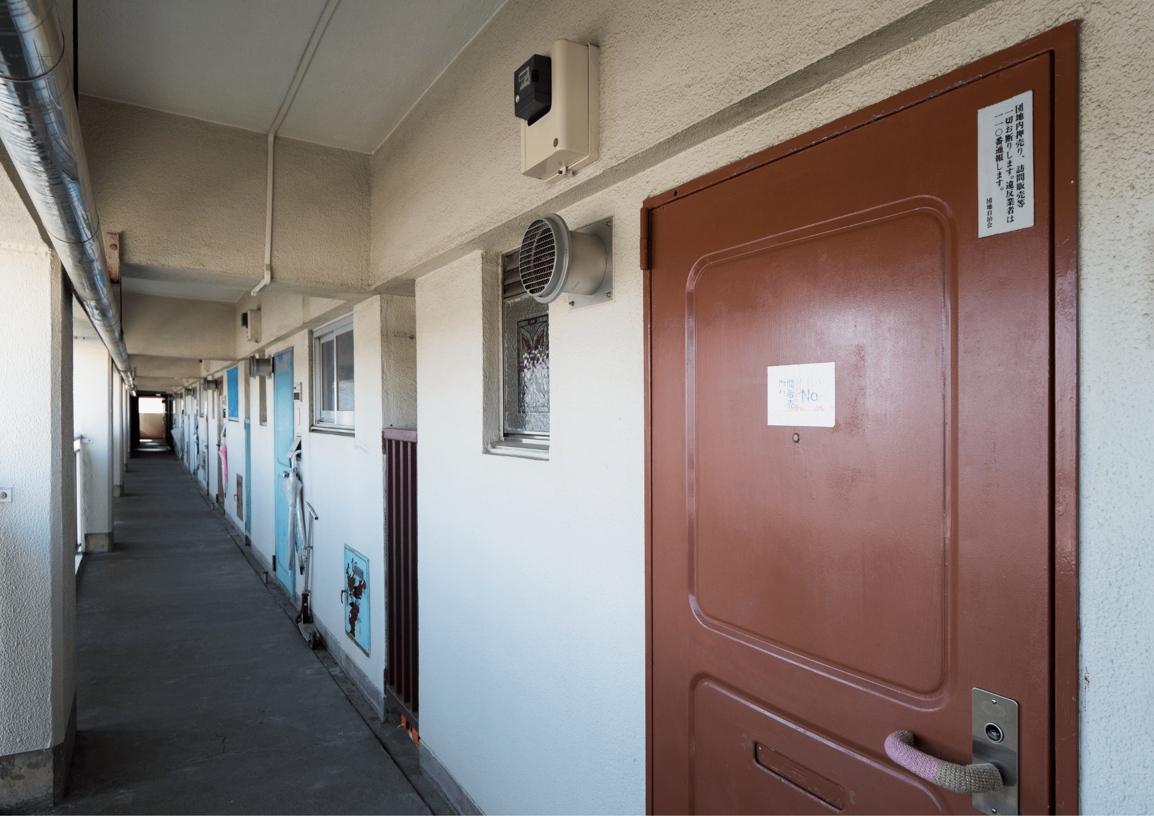 30代主婦に聞いた…”貯金額”「貯金は苦手で…」　家計のリアルに「できることから」「確かに」