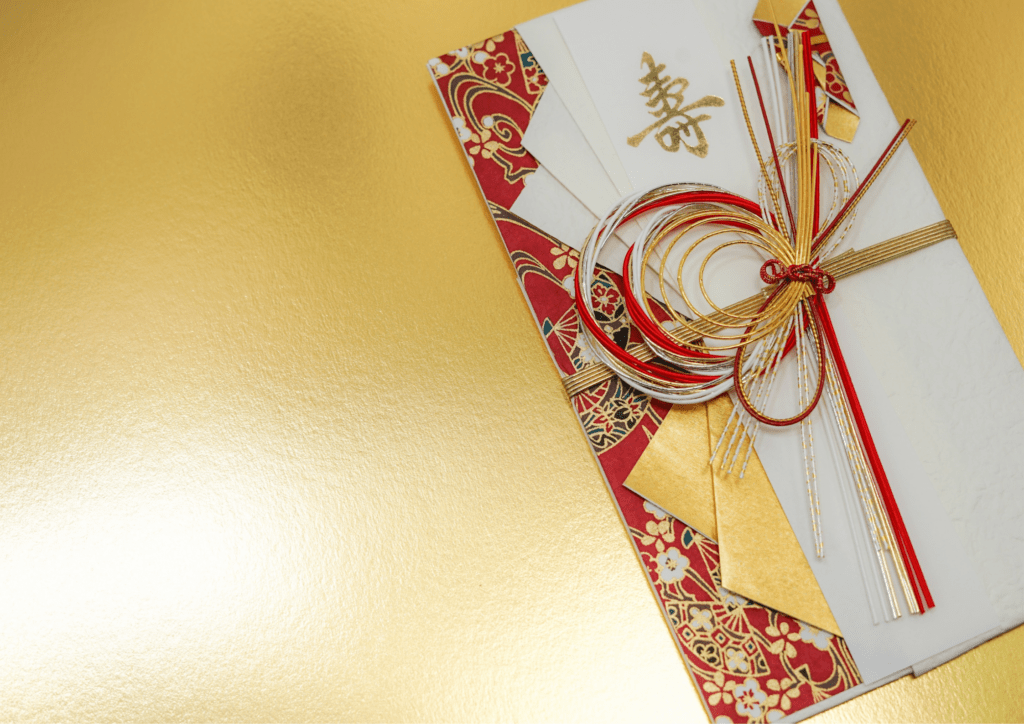 5万円用のご祝儀袋