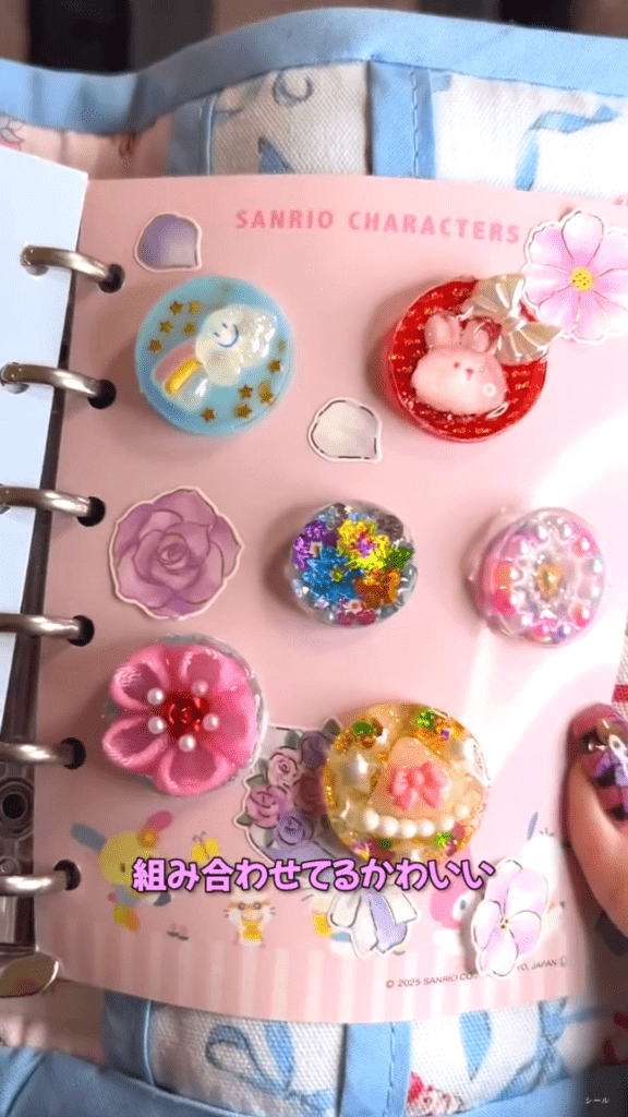 シール交換会⑧（@yaco.vlogさんより提供）