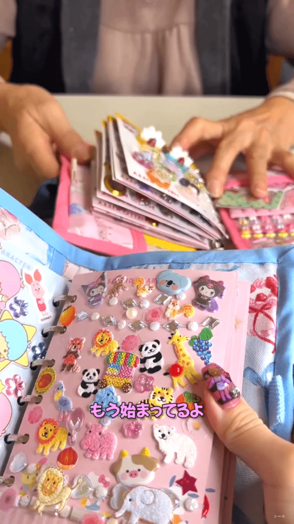 シール交換会⑤（@yaco.vlogさんより提供）