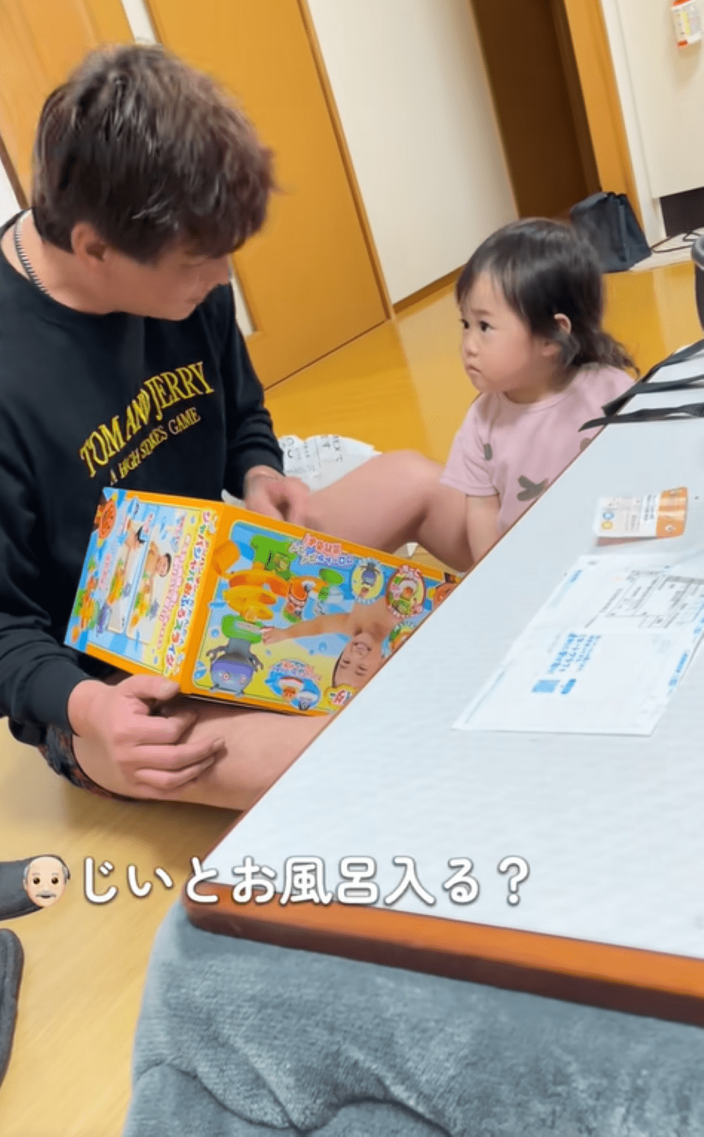 当時のメディア報道・掲載写真