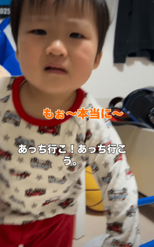 ママさんのところに向かう三男くん①（＠haz_mama3taroさんより提供）