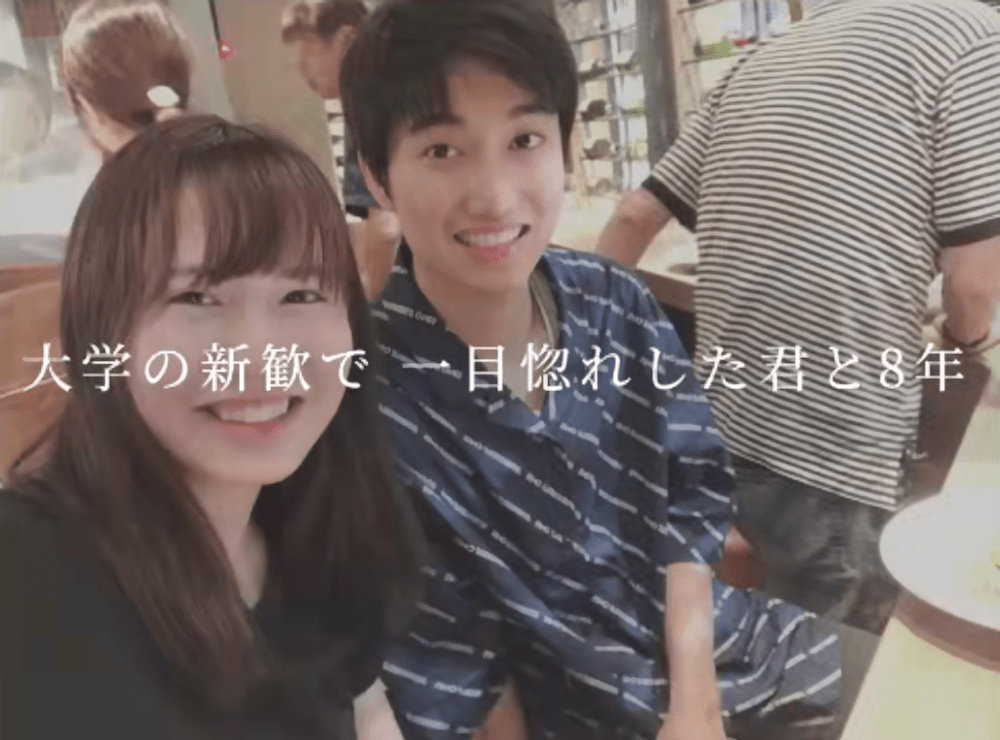 “ダブルダッチ”がつないだ縁　出会いから8年後の姿に「いいムービー」「2人の笑顔が似てる！」「いい歳の取り方してはる」