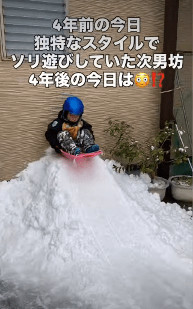 そり遊びをする4年前の息子さん①（＠r3k8t7さんより提供）