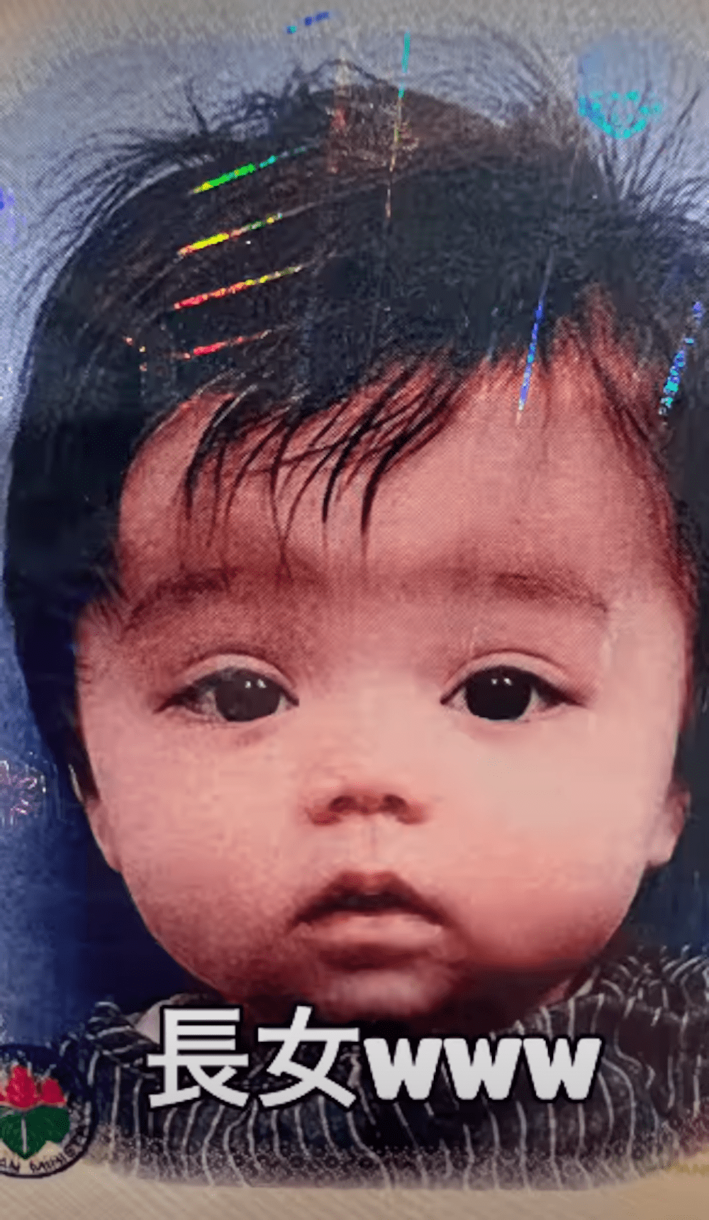 日本人母とカナダ人父の間に生まれた3人の赤ちゃん。　成長後の姿に「衝撃」「こんな可愛いなんて」「さすが遺伝子」「天使です」