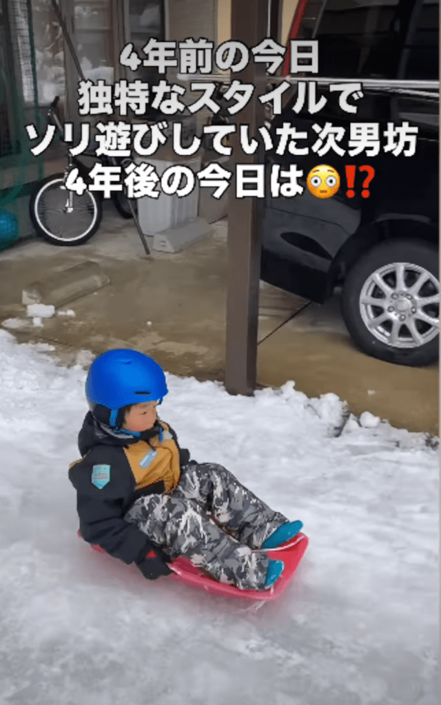 そり遊びをする4年前の息子さん②（＠r3k8t7さんより提供）