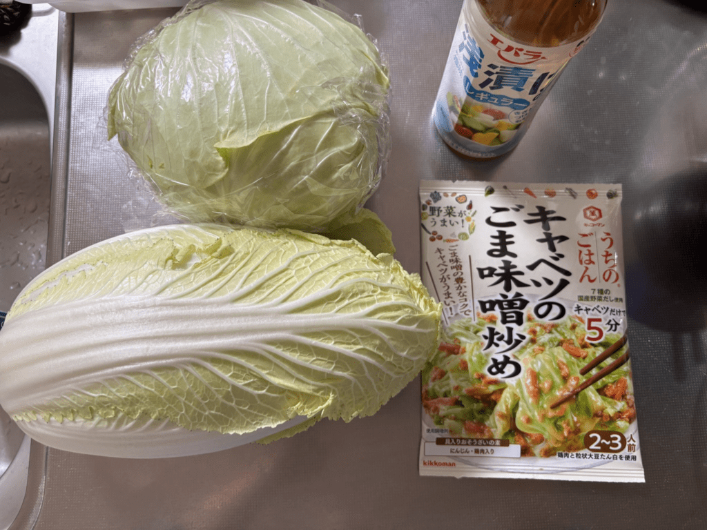 白菜やキャベツを使った料理の写真⑤（＠nobita4989さんより提供）