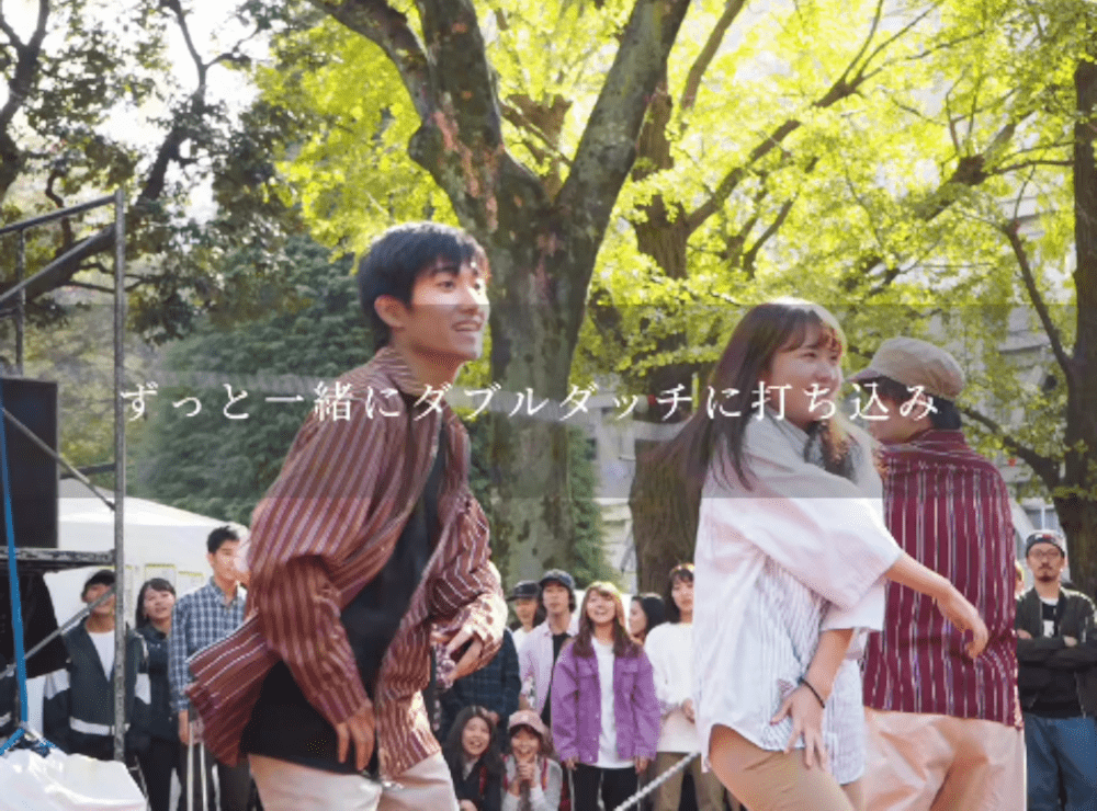 2人の歩み③（＠yomeyome0615さんより提供）