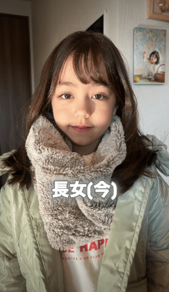 現在の長女さん（＠kokochi_lさんより提供）