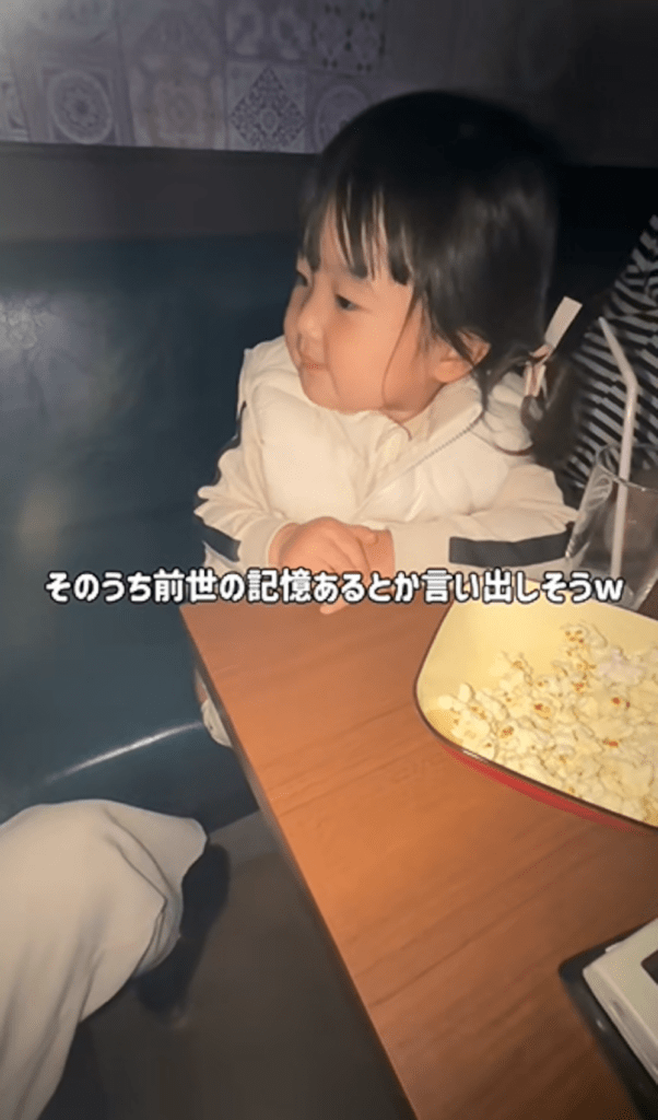 カラオケ店での様子④（＠fukito__611522さんより提供）