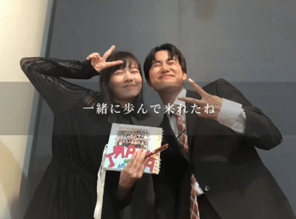 2人の歩み⑥（＠yomeyome0615さんより提供）