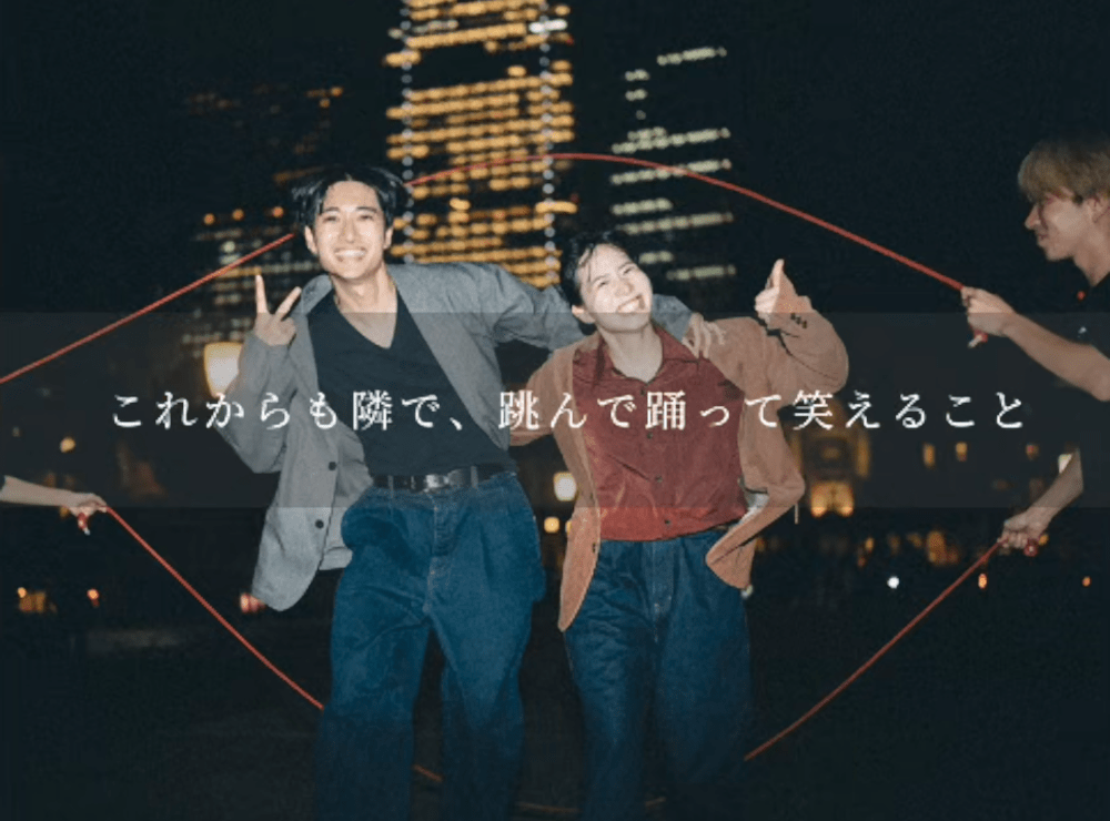 2人の歩み➉（＠yomeyome0615さんより提供）