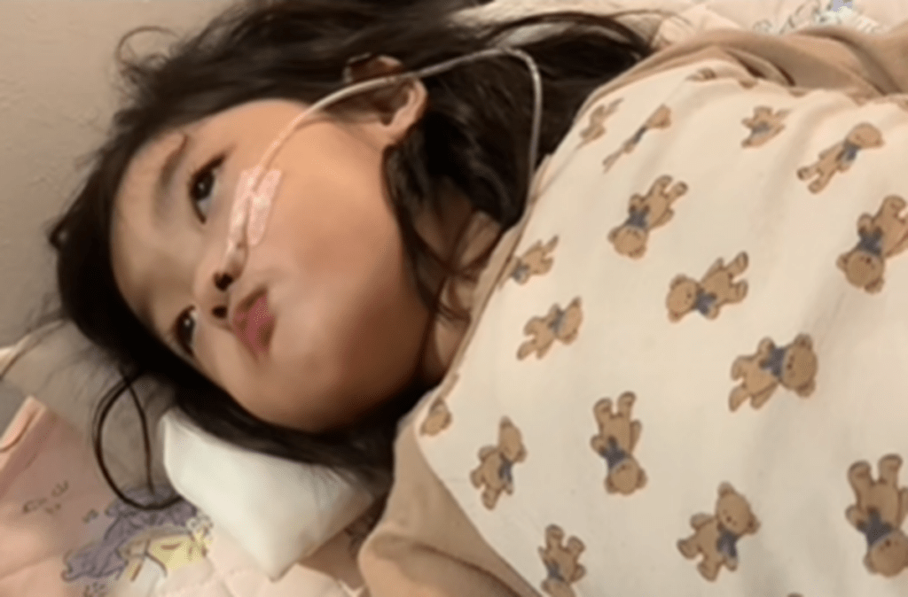 【実際の画像】　現在の様子