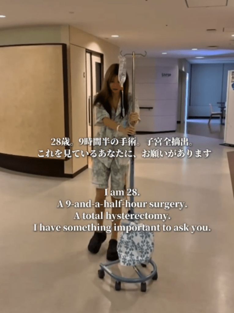 【実際の画像複数枚】　　『判明した病』と『現在の様子』