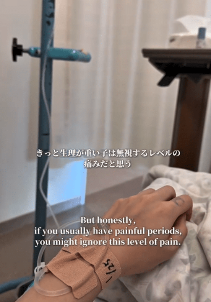 衝撃の診断②（@halfwayalive50さんより提供）