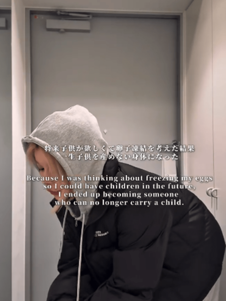 衝撃の診断⑤（@halfwayalive50さんより提供）