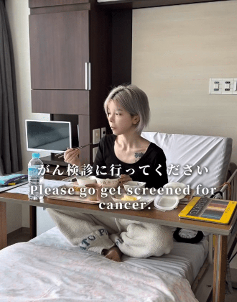 衝撃の診断⑥（@halfwayalive50さんより提供）