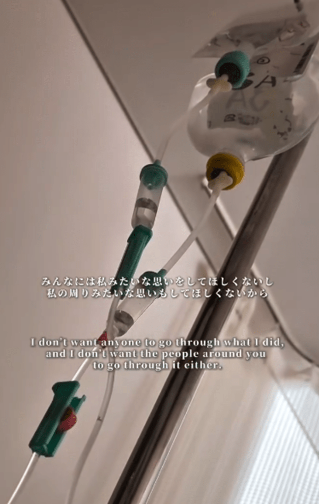 衝撃の診断⑦（@halfwayalive50さんより提供）