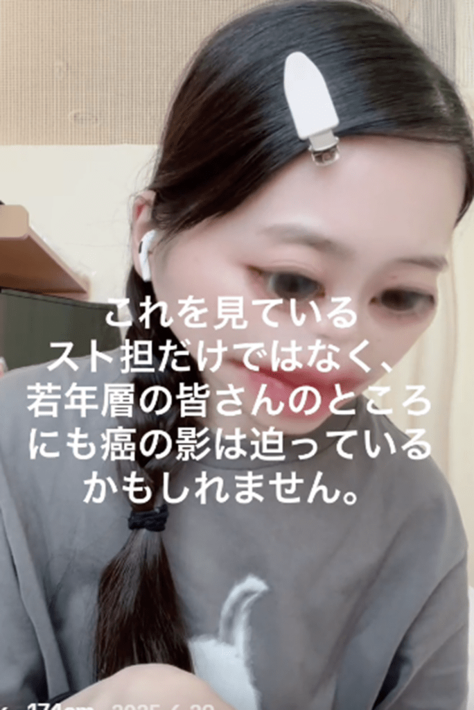 偏頭痛持ちだと⑥
（@tk__174㎝さんより提供）