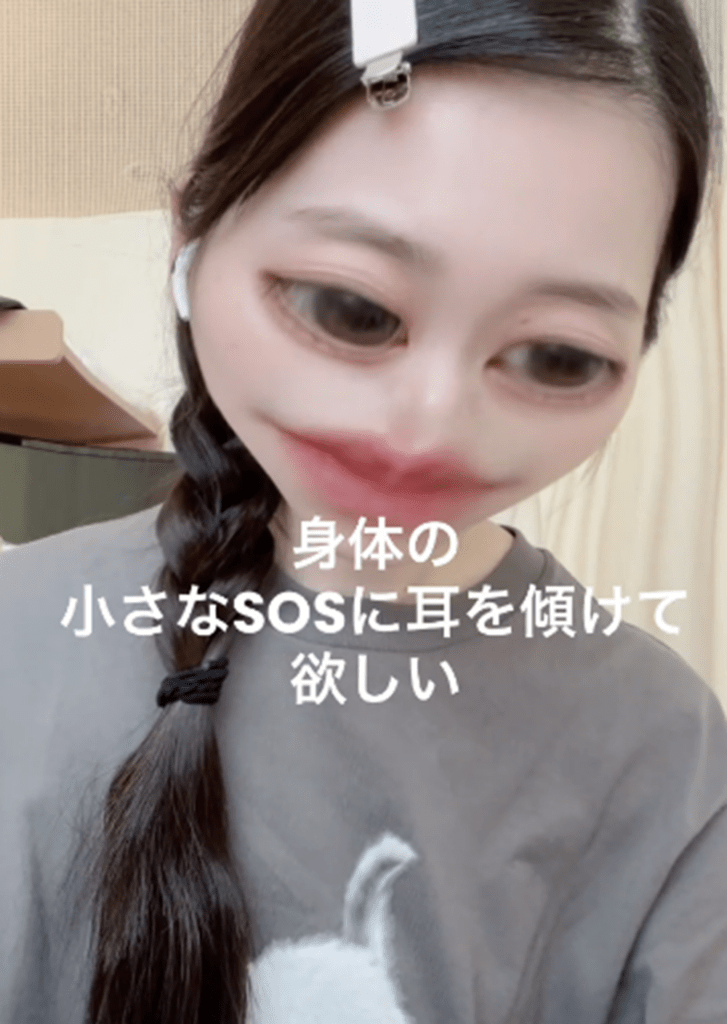 偏頭痛持ちだと⑤
（@tk__174㎝さんより提供）