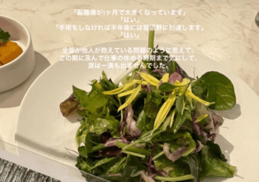 偏頭痛持ちだと④
（@tk__174㎝さんより提供）