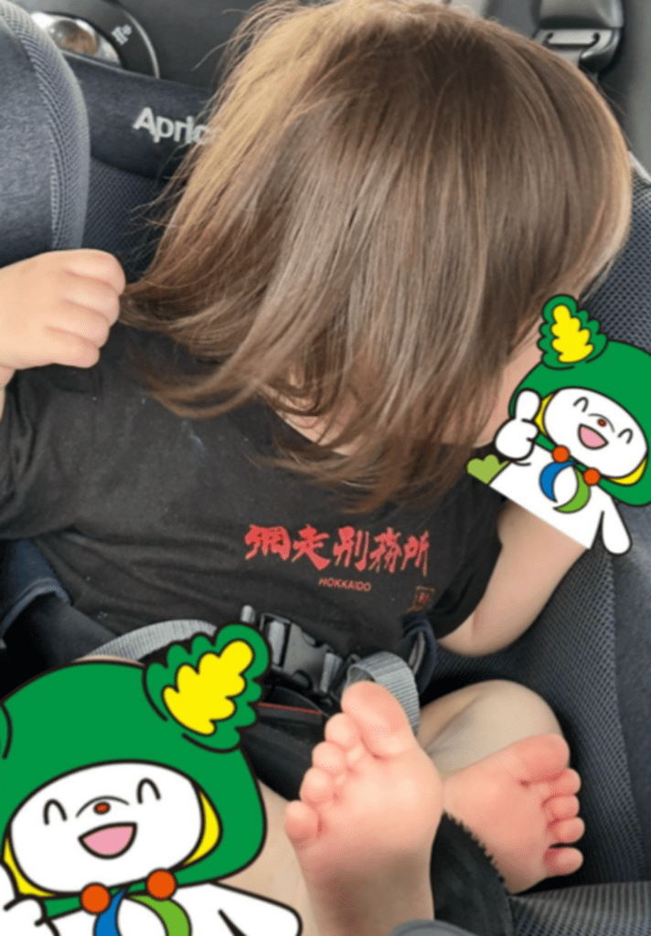 まだら症との診断②（＠coyote_1925さんより提供）