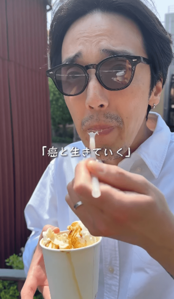 病気との向き合い方③（＠manoteprojectさんより提供）