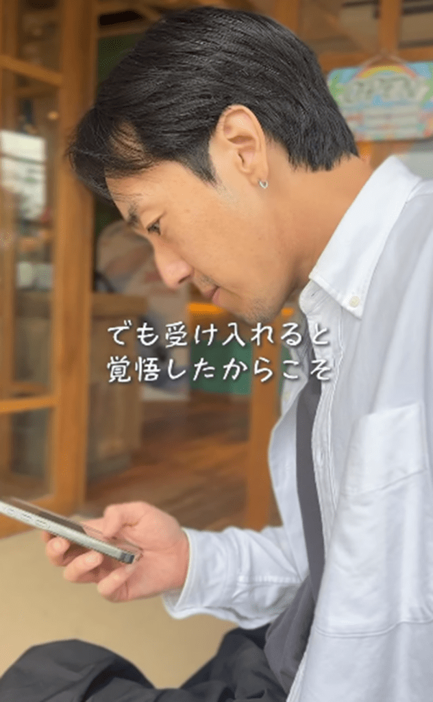 病気との向き合い方②（＠manoteprojectさんより提供）