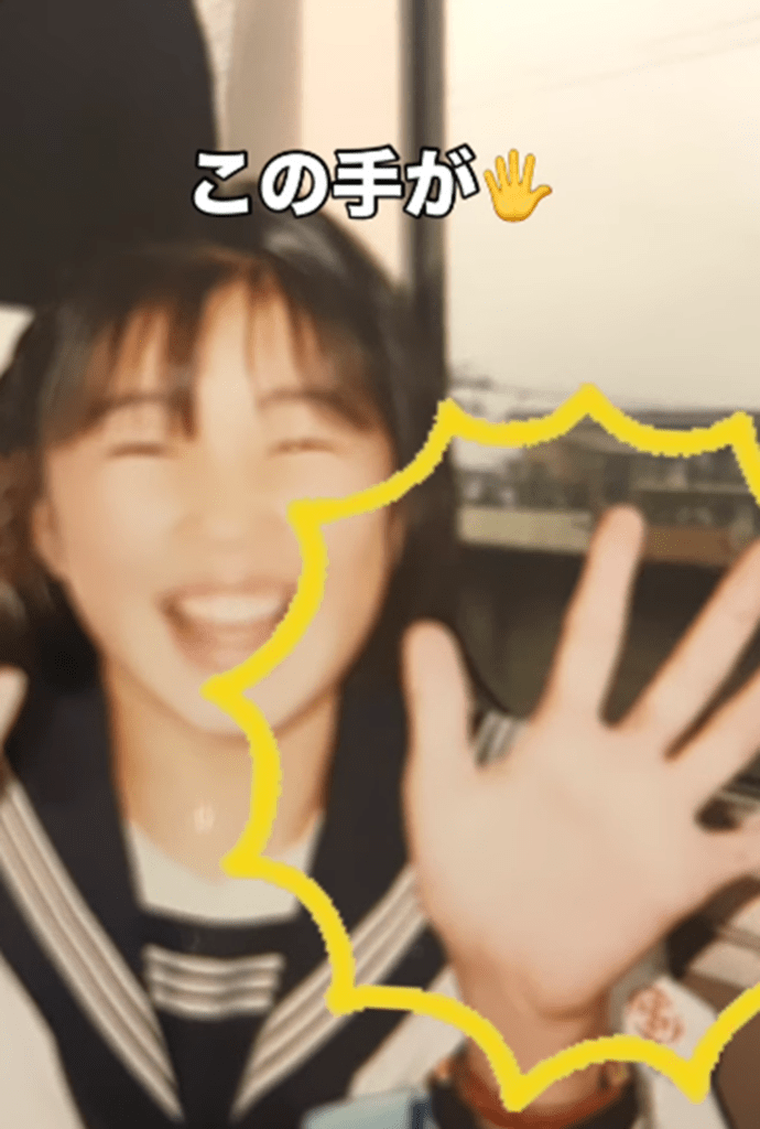 この手が（ミカそらヒカルさんより提供）