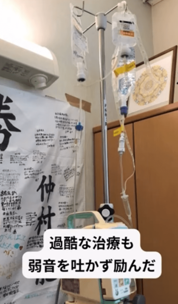 治療に励み（＠cancerfighter.rjさんより提供）