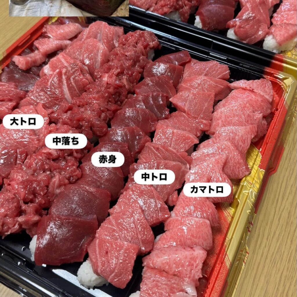 豪華なお寿司パーティー①（@s.nao_1224さんより提供）