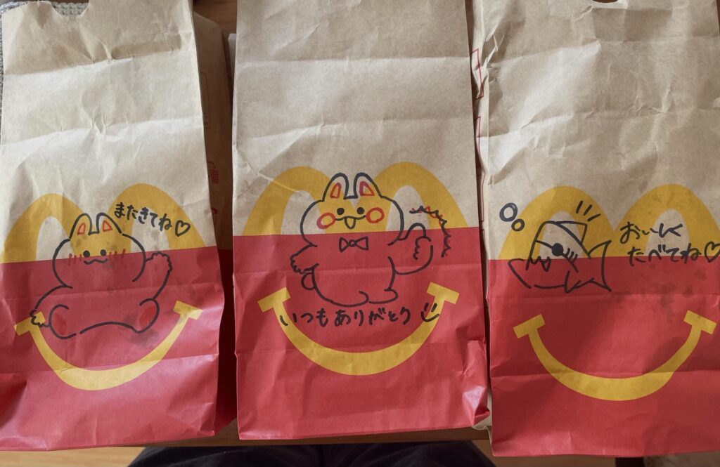 【実際の写真】マクドナルドからのサプライズ