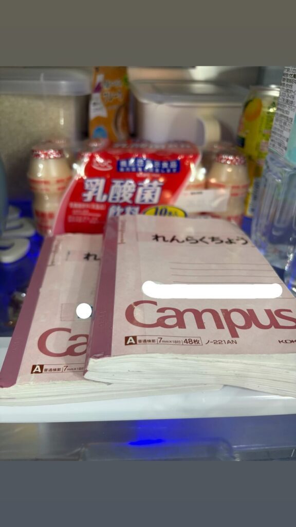 意外な場所にあった連絡帳（@r_o_a_1018さんより提供）