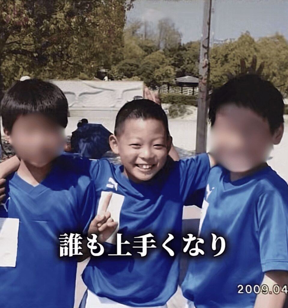 【実際の画像】　現在の姿