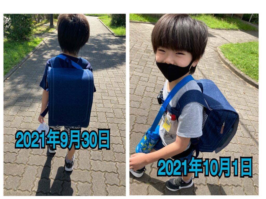 なんちゃってランドセル③（＠gudenko_mamaさんより提供）