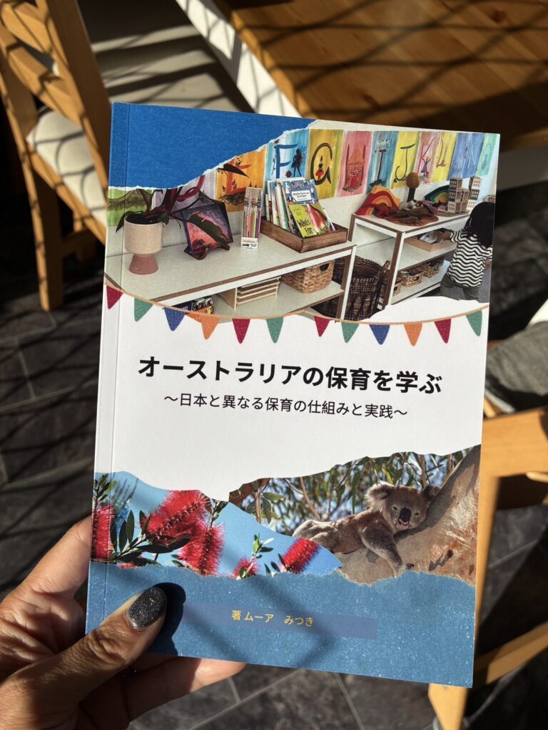 ママさんは保育士として活動（＠mitsuki.nzさんより提供）