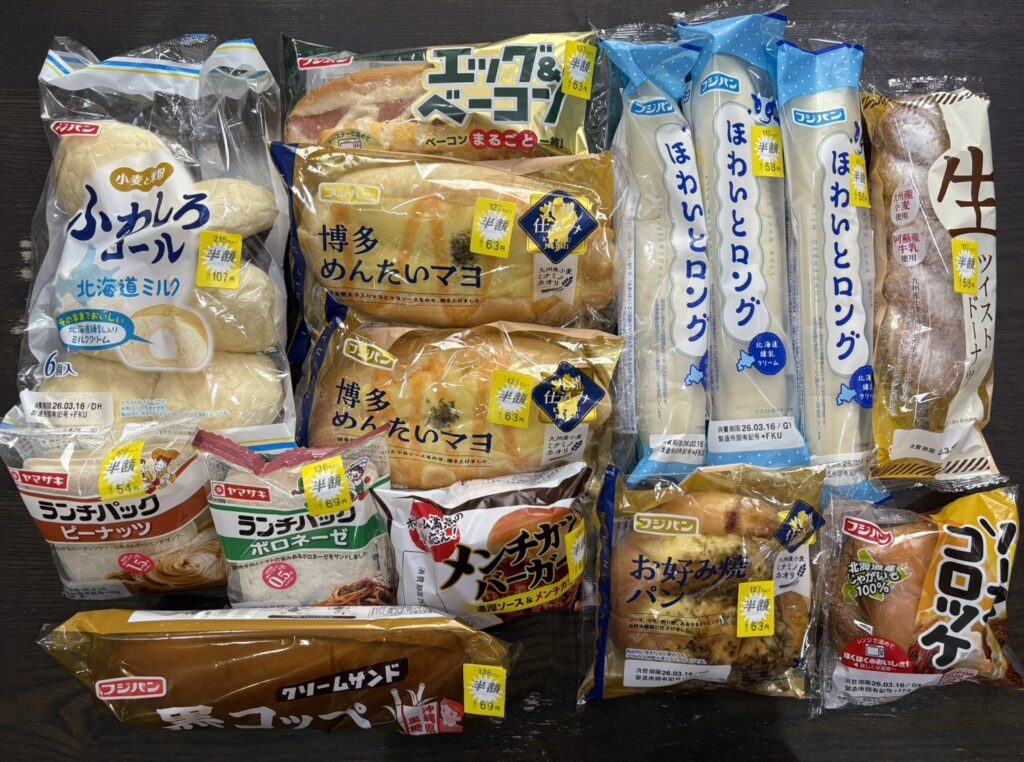 たくさん買い物したときの様子（＠myu_753さんより提供）